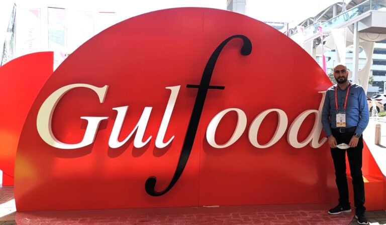 GULFOOD2022 - ZIAD