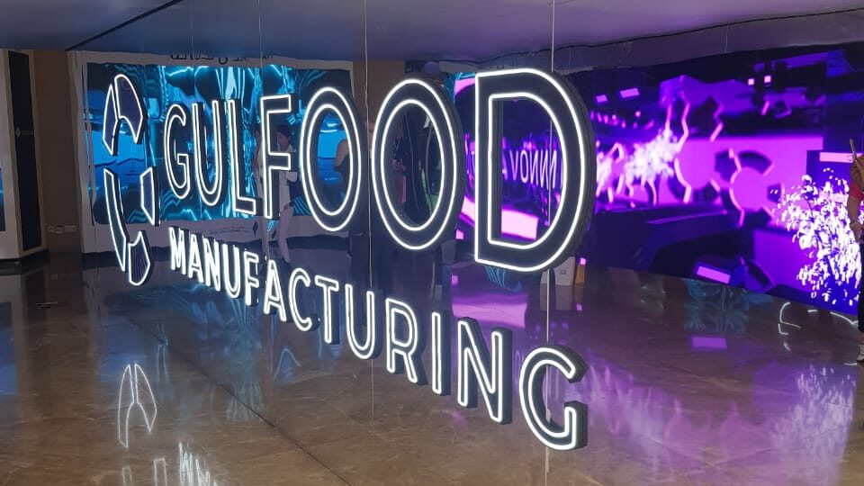 Our Participation In Gulfood Manufacturing, 2022